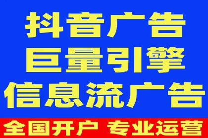 推广开户费用与用户增长案例分析