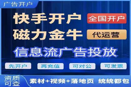 百度推广的长期效果评估与优化