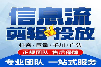 SEM优化师实战：从数据驱动优化广告投放